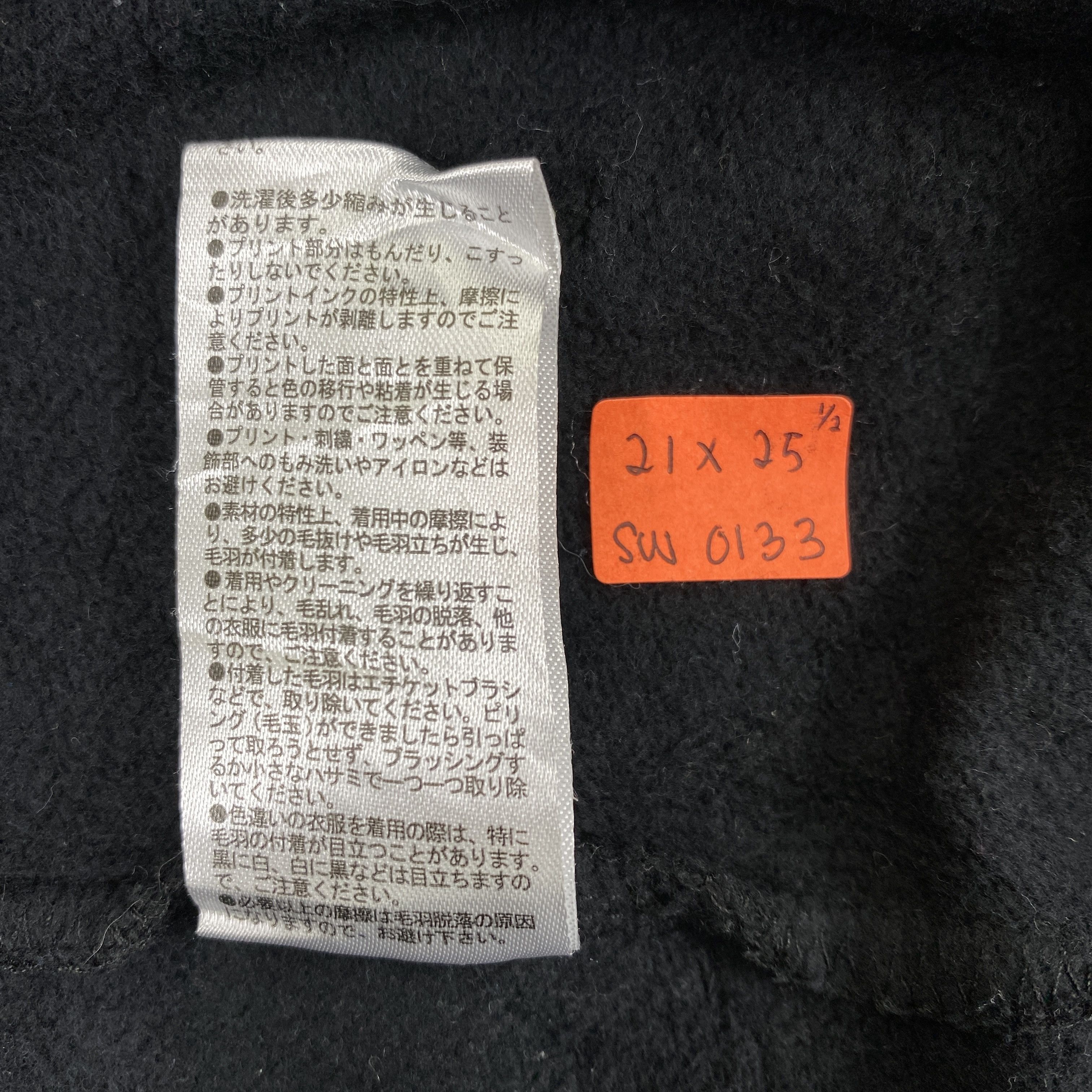 Japanese Brand Vintage Wego My Thing Hoodie - SW0133 Size US S / EU 44-46 / 1 - 7 Thumbnail