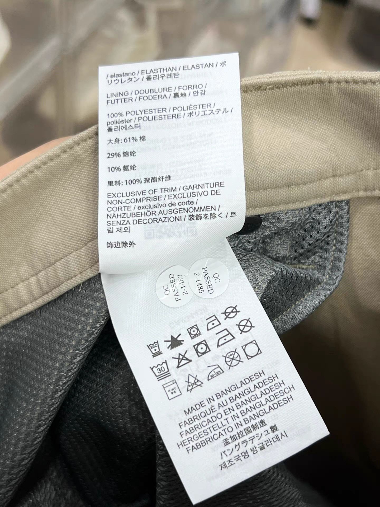 Arc'teryx Arcteryx LEVON Pants K15 Size US 36 / EU 52 - 8 Thumbnail