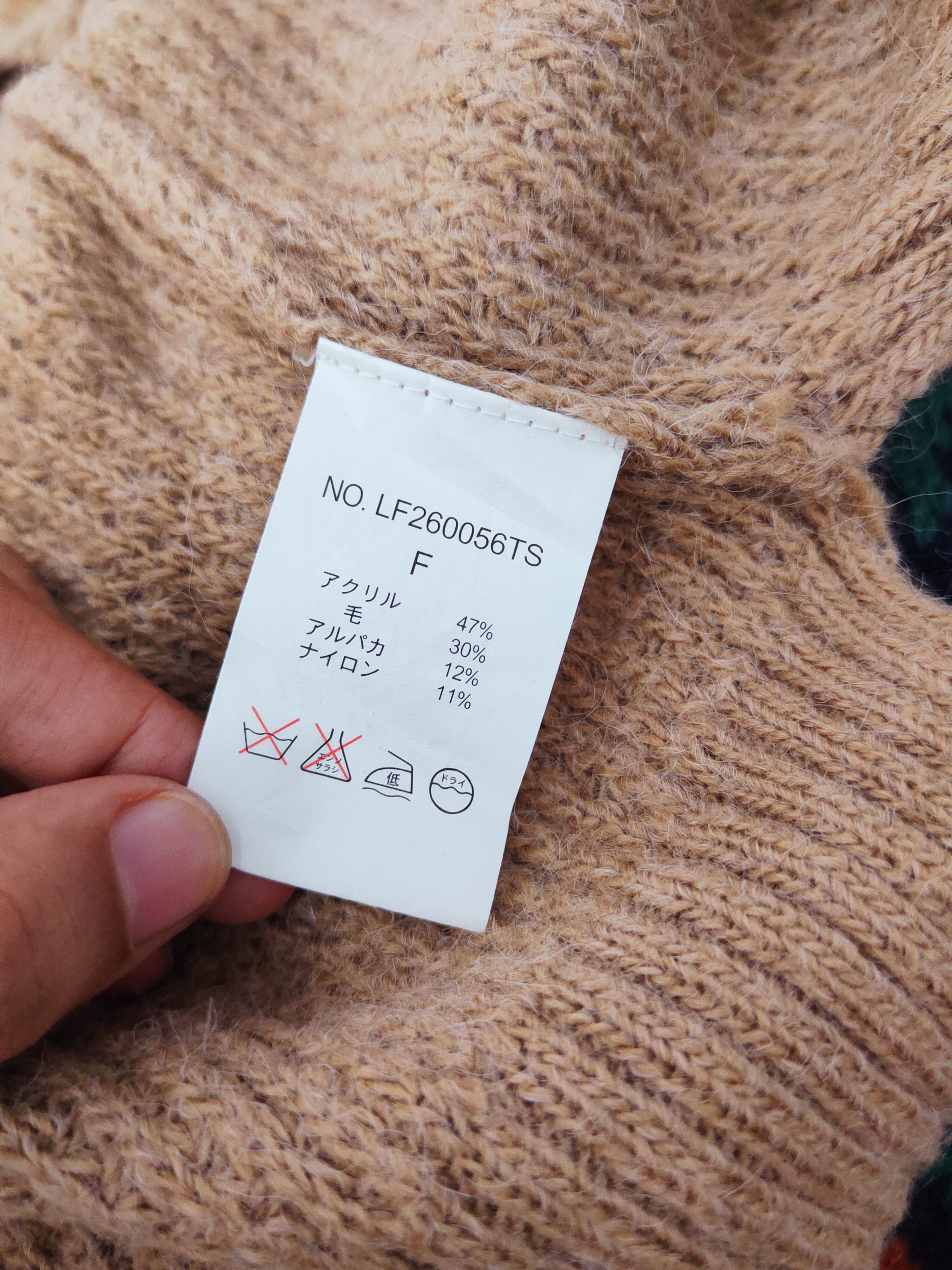 Japanese Brand × LOWRYS FARM Lowrys Farm Brown Knitwear Sweatshirts #W043 Size US XL / EU 56 / 4 - 10 Thumbnail
