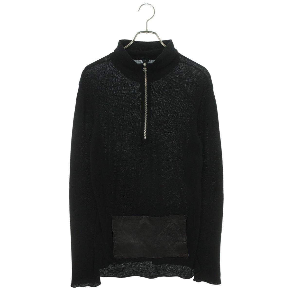 Chrome Hearts Leather Half Zip Knit Sweater