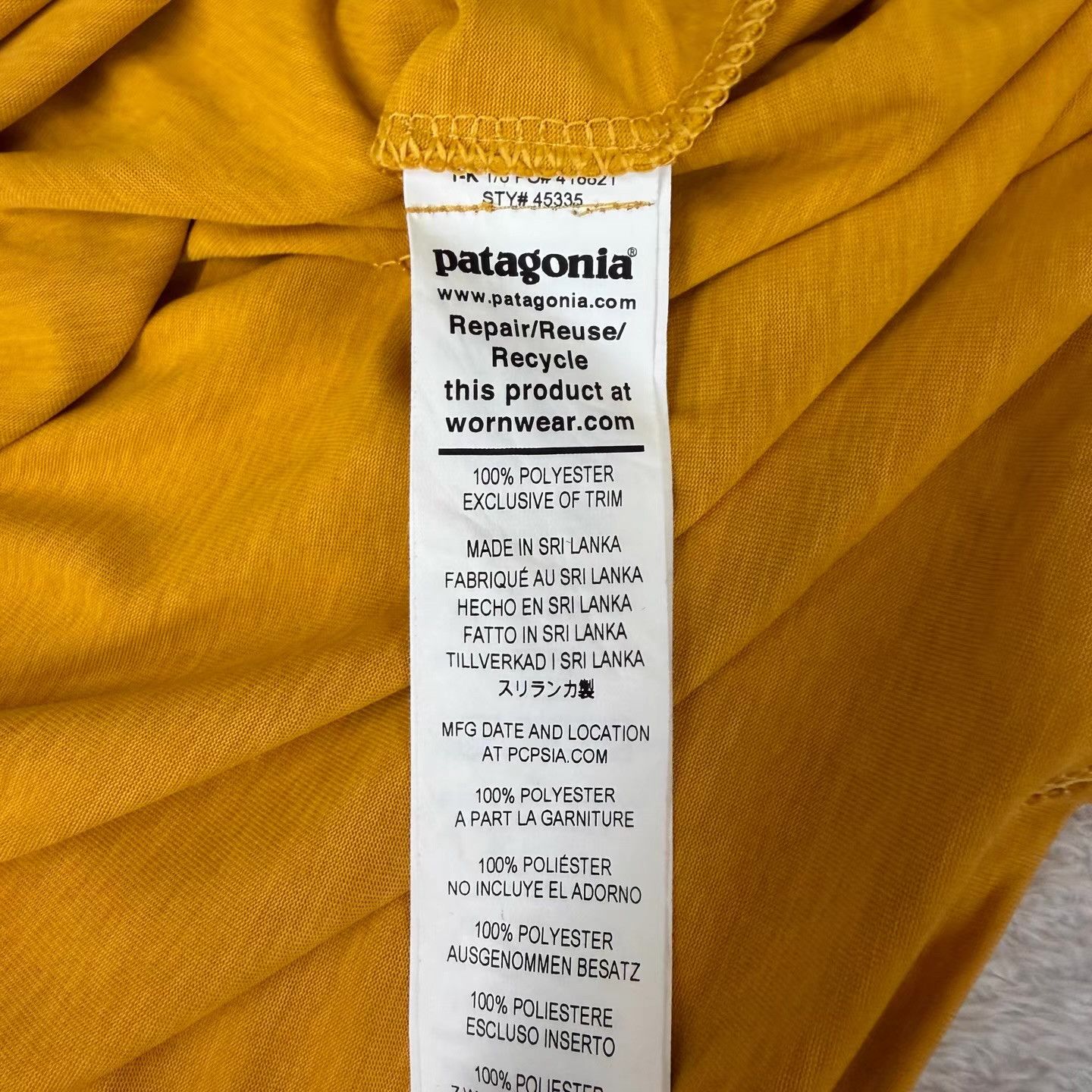 Patagonia Patagonia Yellow Quick-Dry Top Q10 Size US L / EU 52-54 / 3 - 4 Thumbnail