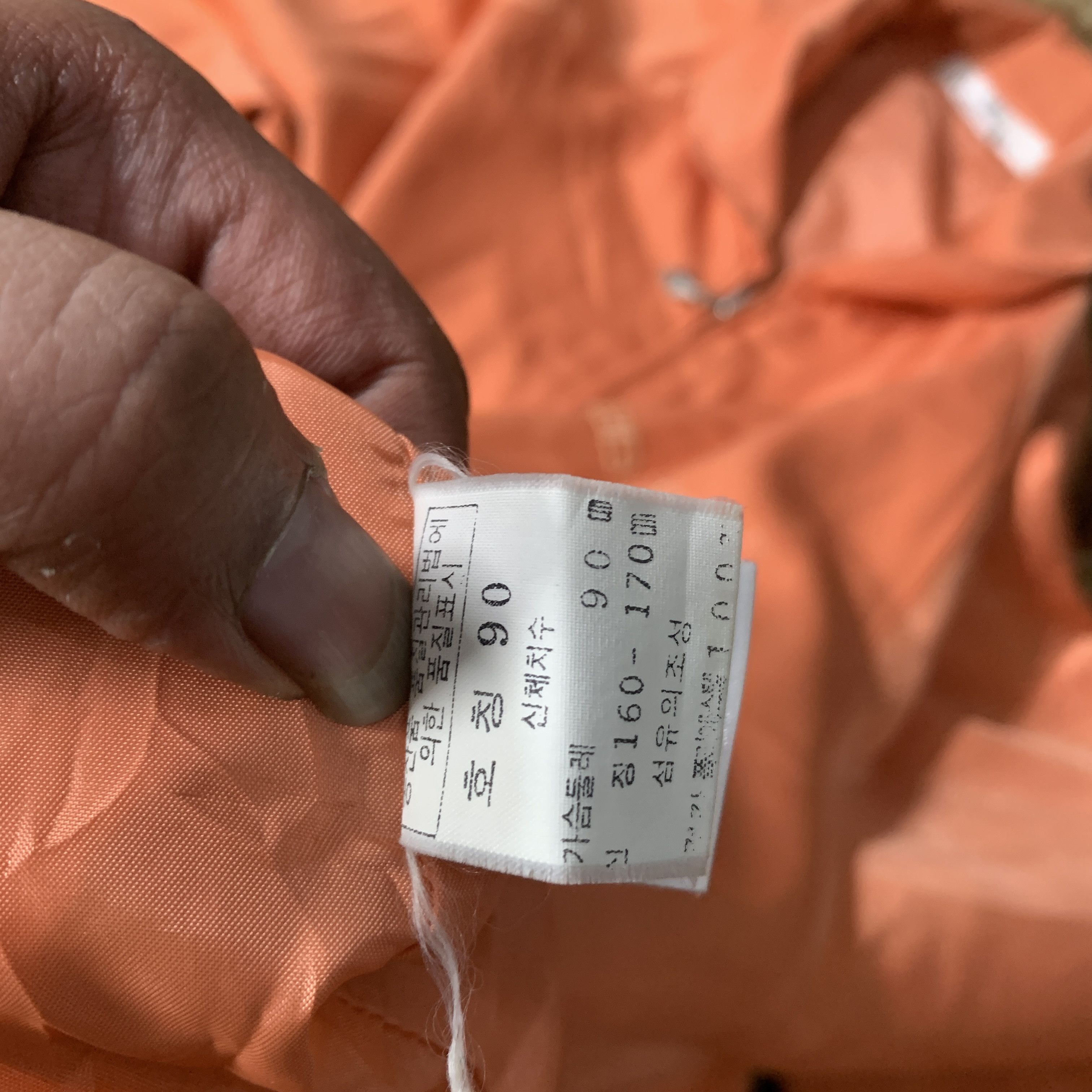 Balenciaga 90s Balenciaga BB Paris Jacket Size US L / EU 52-54 / 3 - 9 Thumbnail
