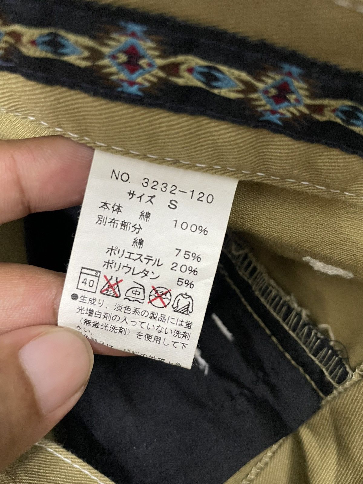PPFM Semantic Design Japan Double Waist Pants Size US 30 / EU 46 - 11 Thumbnail