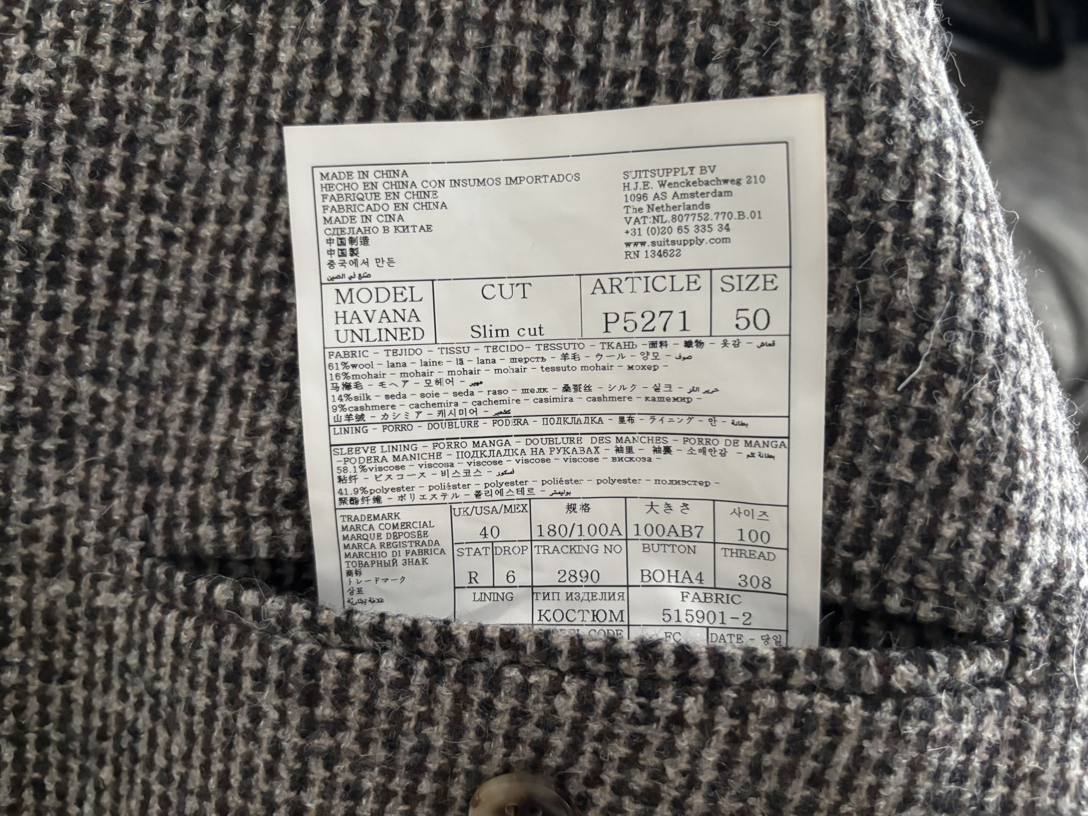 Suitsupply $995 Unstructured Grey Brown Tweed Suit-40, Pants 30 Size 40R - 12 Thumbnail