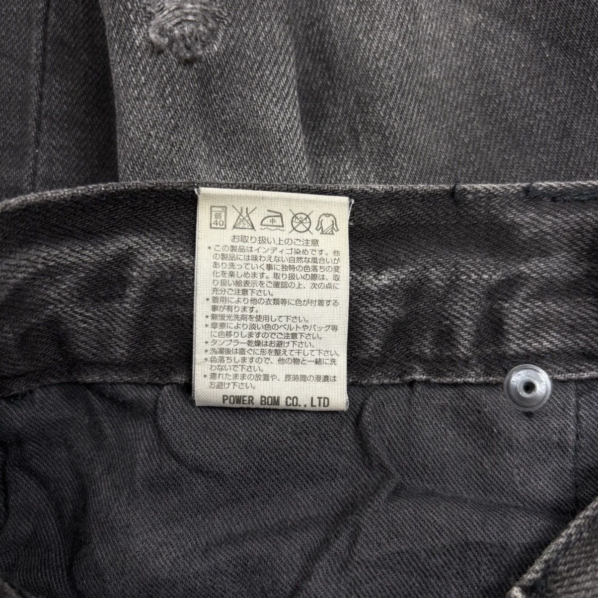 Yasuyuki Ishii 2000s Cavaria - Waxed Clawmark Denim Pants Size US 29 - 8 Thumbnail