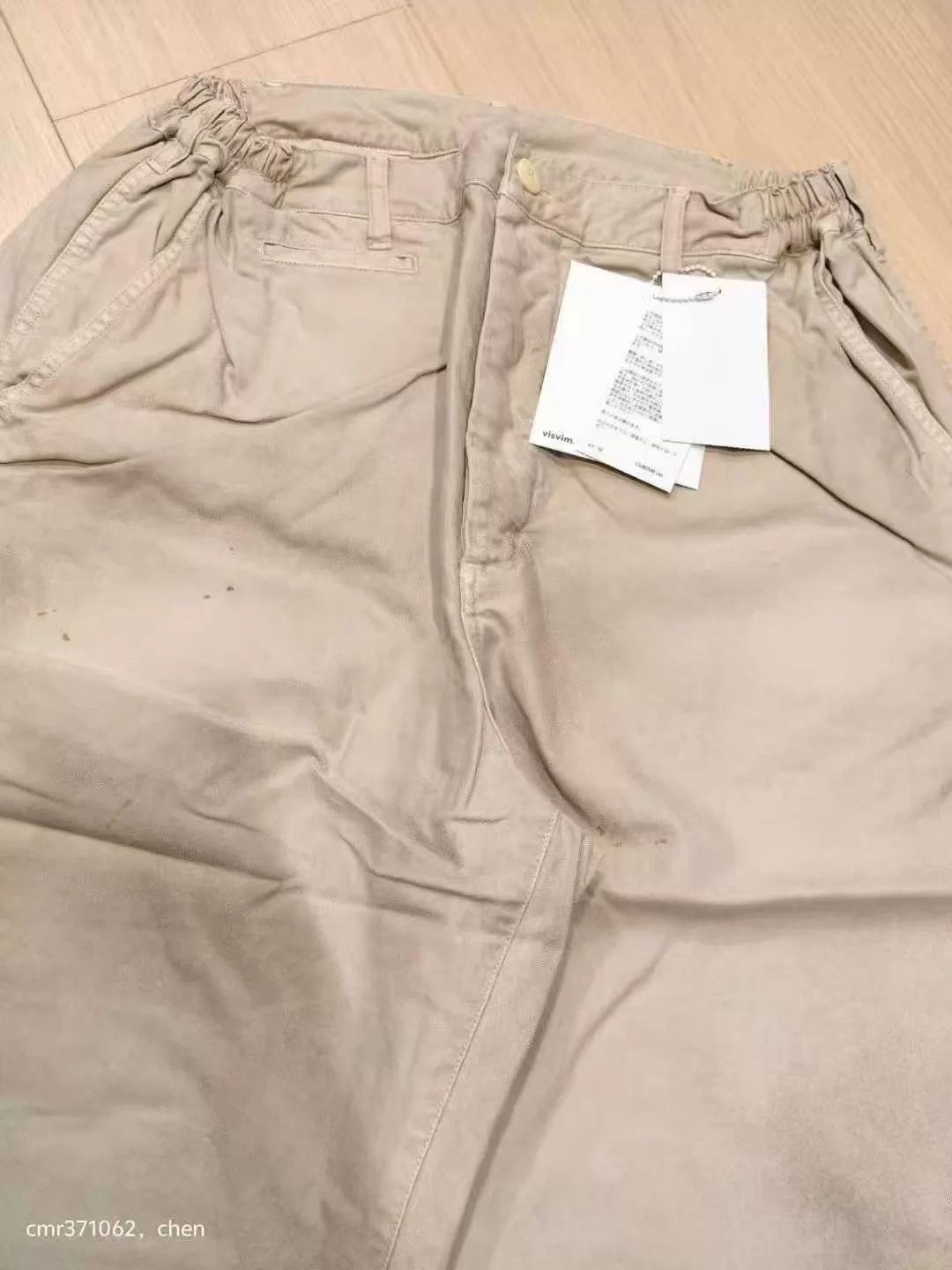 Visvim visvim 24ss carrol chino pants dmgd ivory new size 2,3 Size US 32 / EU 48 - 2 Thumbnail