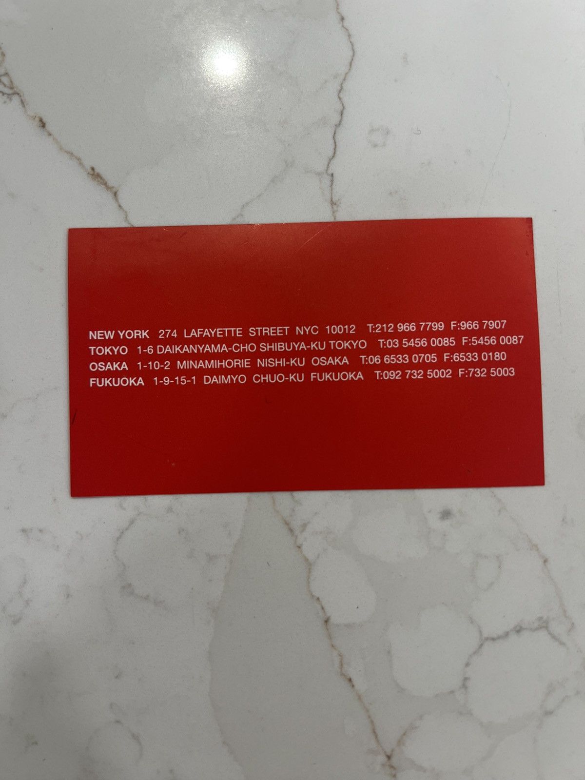 Supreme 1998 Motion Logo Business Card Size ONE SIZE - 2 Thumbnail