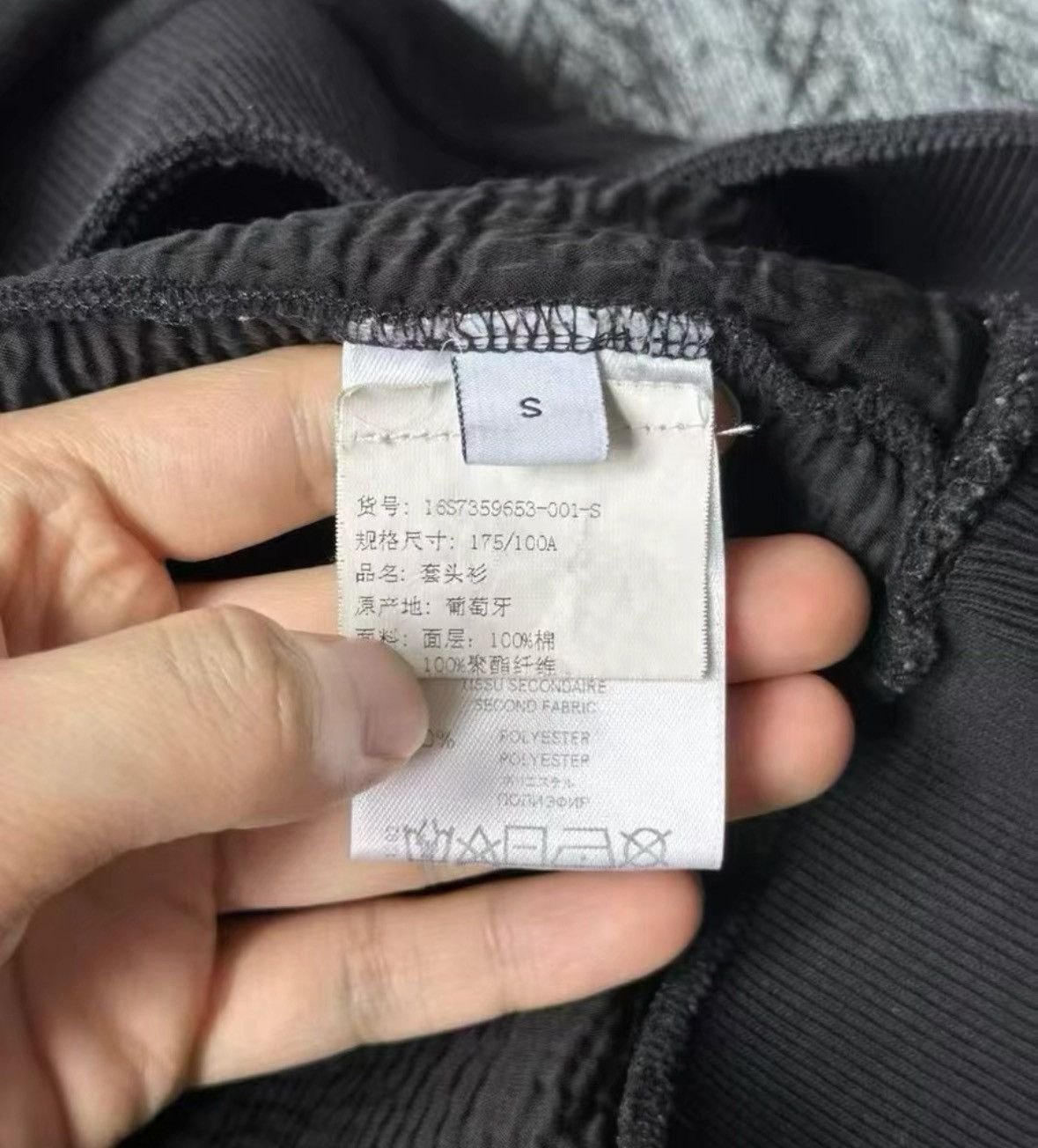 Givenchy Givenchy Classic destroyed black hoodie-JY Size US S / EU 44-46 / 1 - 4 Thumbnail