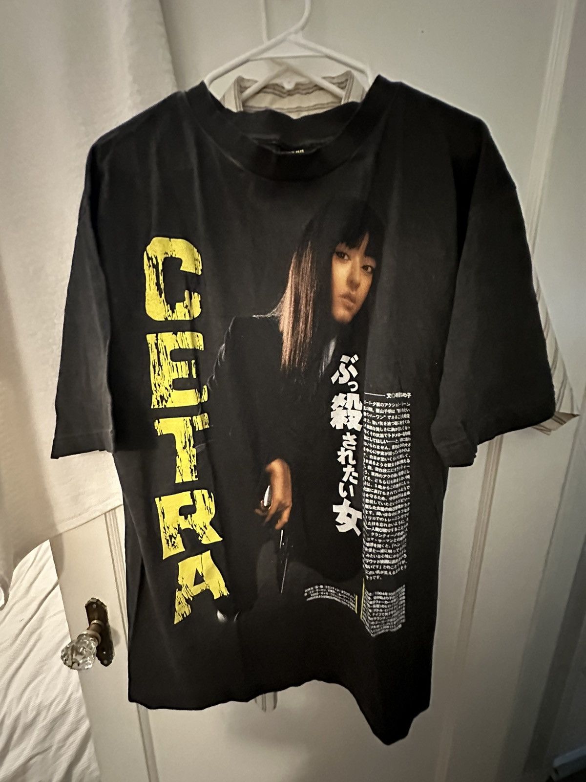 Marino Morwood Cetra Visions Tee Size US L / EU 52-54 / 3 - 1 Thumbnail