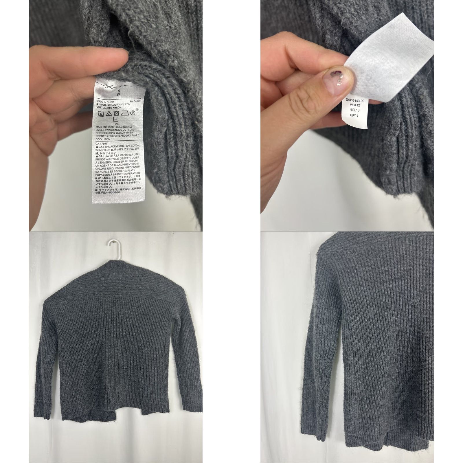 Banana Republic Banana Republic Womens Small Gray Cardigan Long Sleeve Cotton Blend Open Sweater Size S / US 4 / IT 40 - 8 Thumbnail