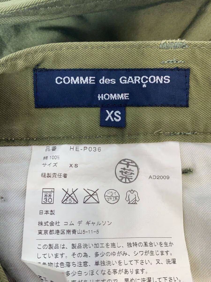 Comme des Garcons Homme Straight Leg Military Pants Size US 31 - 4 Thumbnail