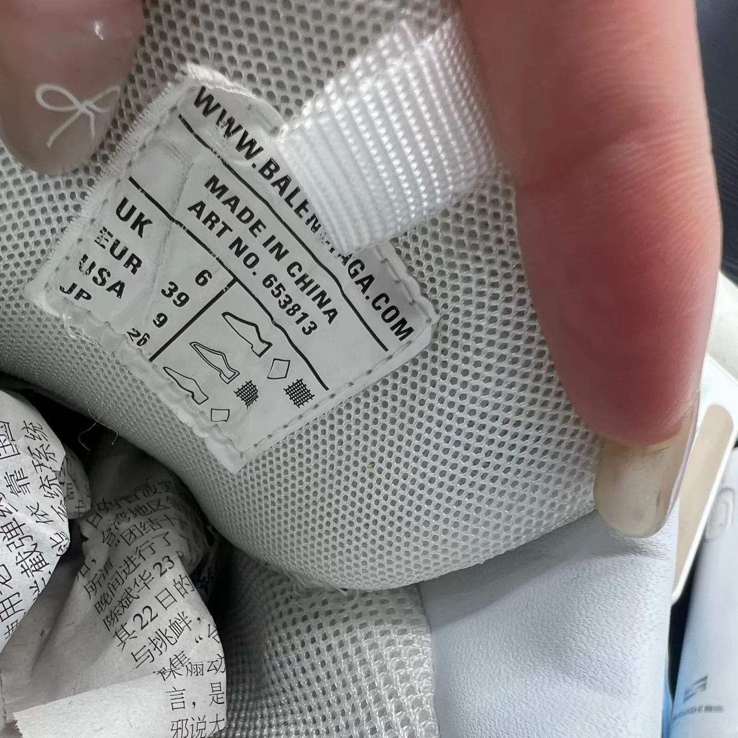 Balenciaga Balenciaga Track White Mule 39 Size US 8.5 / IT 38.5 - 7 Thumbnail