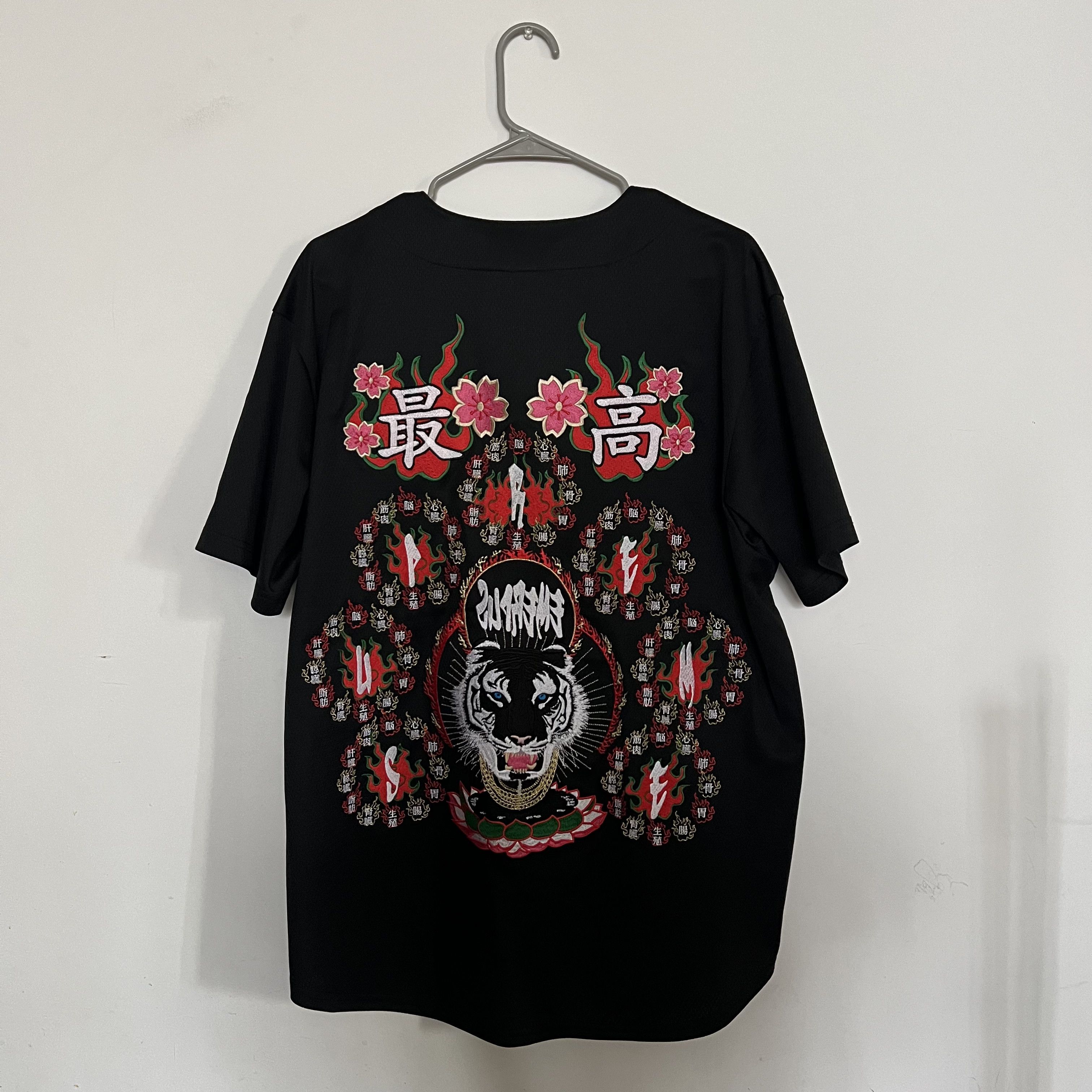 Supreme Supreme Tiger Embroidered Baseball Jersey Size US L / EU 52-54 / 3 - 3 Thumbnail