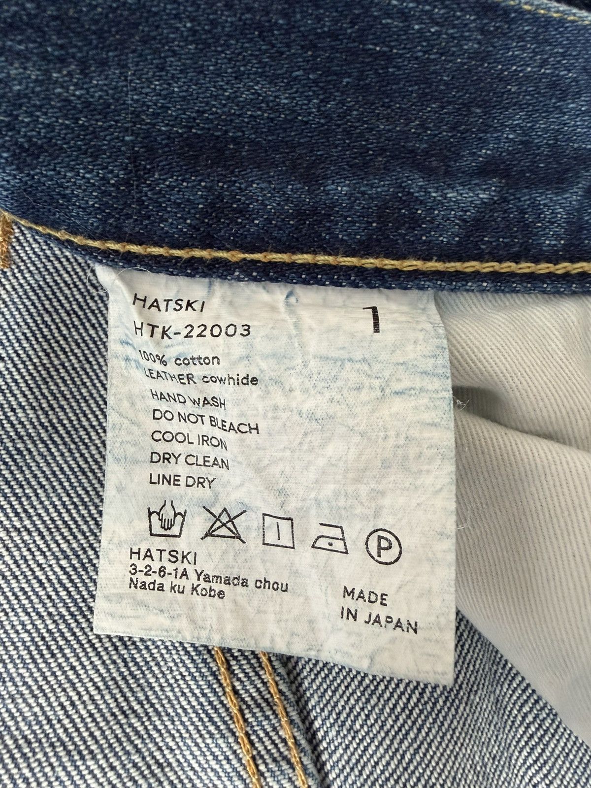 HATSKI HATSKI Wide Tapered Denim (HTK-22003) Used Wash Size 1 Size US 30 / EU 46 - 11 Thumbnail