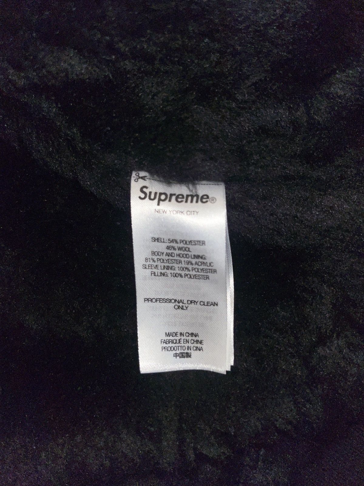 Supreme Supreme Fur Lined Wool Work Coat Size US S / EU 44-46 / 1 - 4 Thumbnail