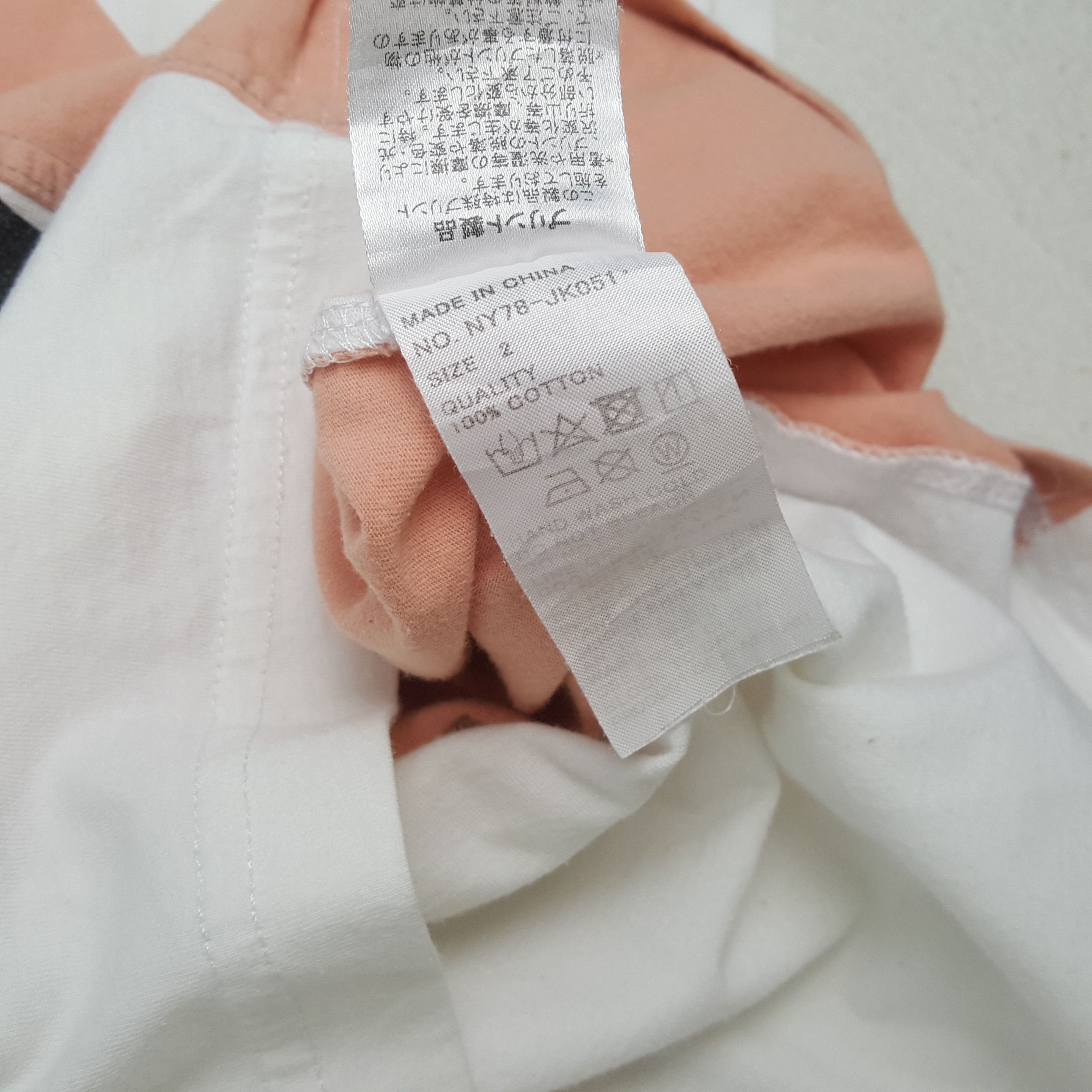 Ne-Net NE-NET by ISSEY MIYAKE Designer Tshirt C285N74 Size US M / EU 48-50 / 2 - 6 Thumbnail