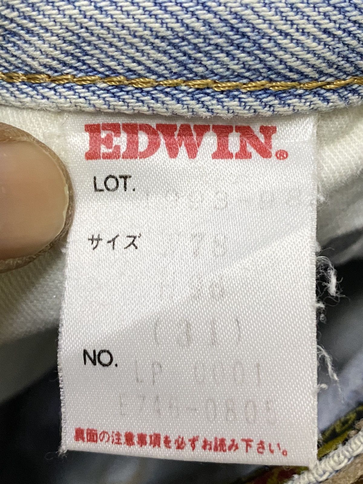 Edwin Vintage Edwin Only Genuine Faded Wash Distressed Loose Jeans Size US 32 / EU 48 - 14 Thumbnail