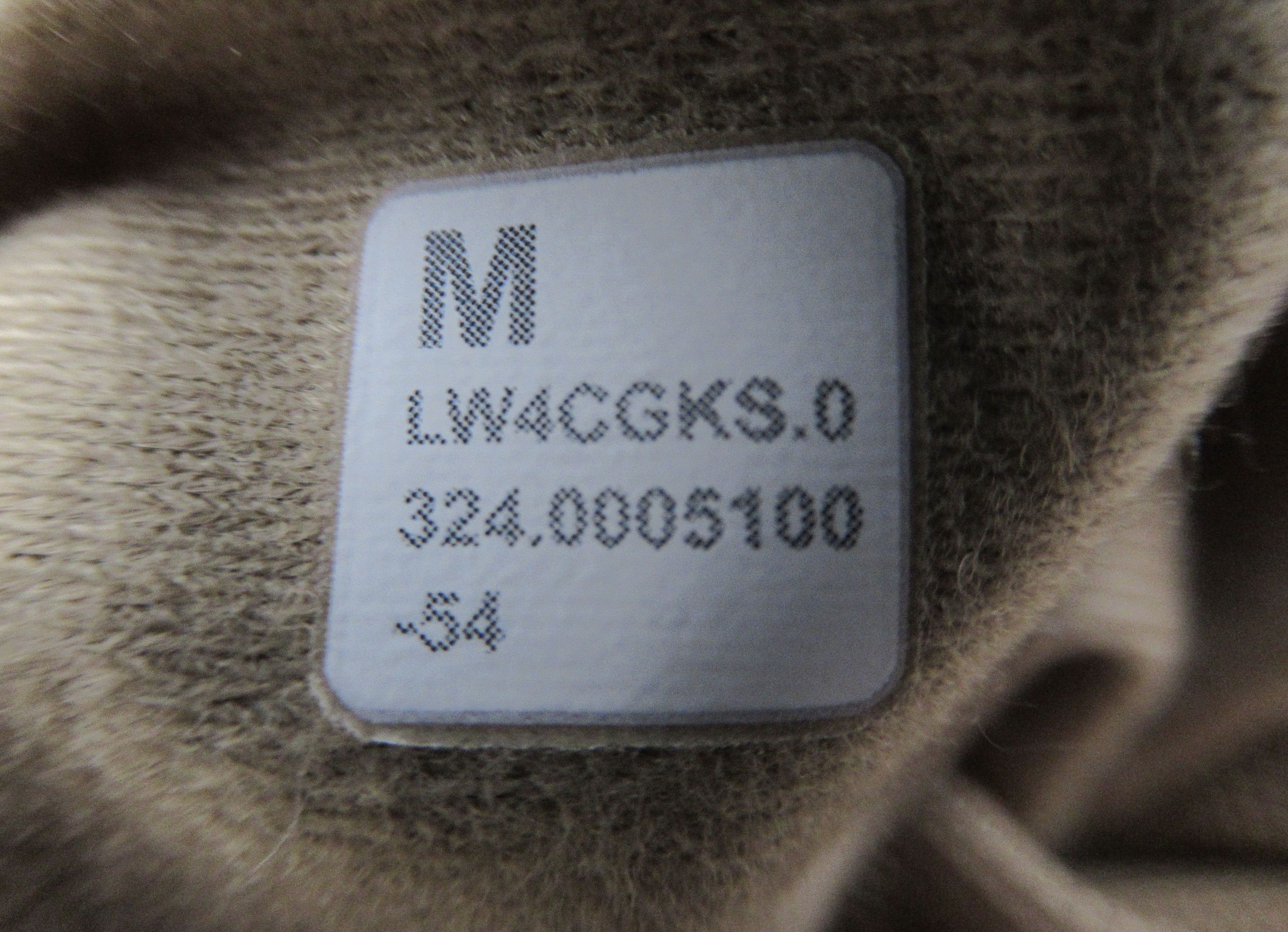 Lululemon Lululemon Fleece Lined Insulated Long Coat Filbert Tan Size M / US 6-8 / IT 42-44 - 12 Thumbnail
