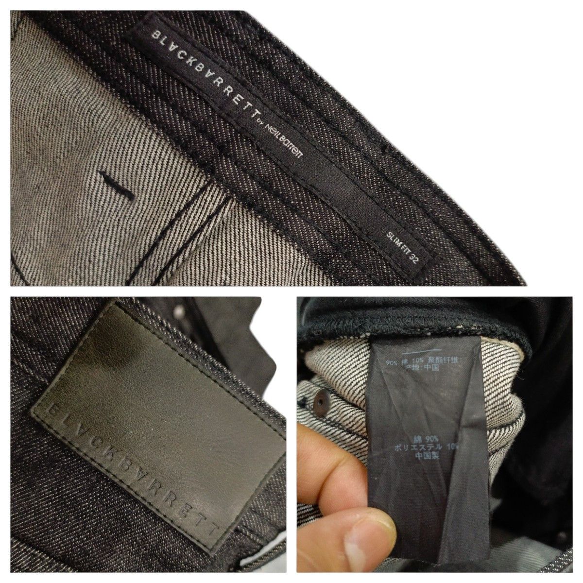 Neil Barrett Neil Barret Black Barret Selvedge Slim Jeans Size US 32 / EU 48 - 8 Thumbnail