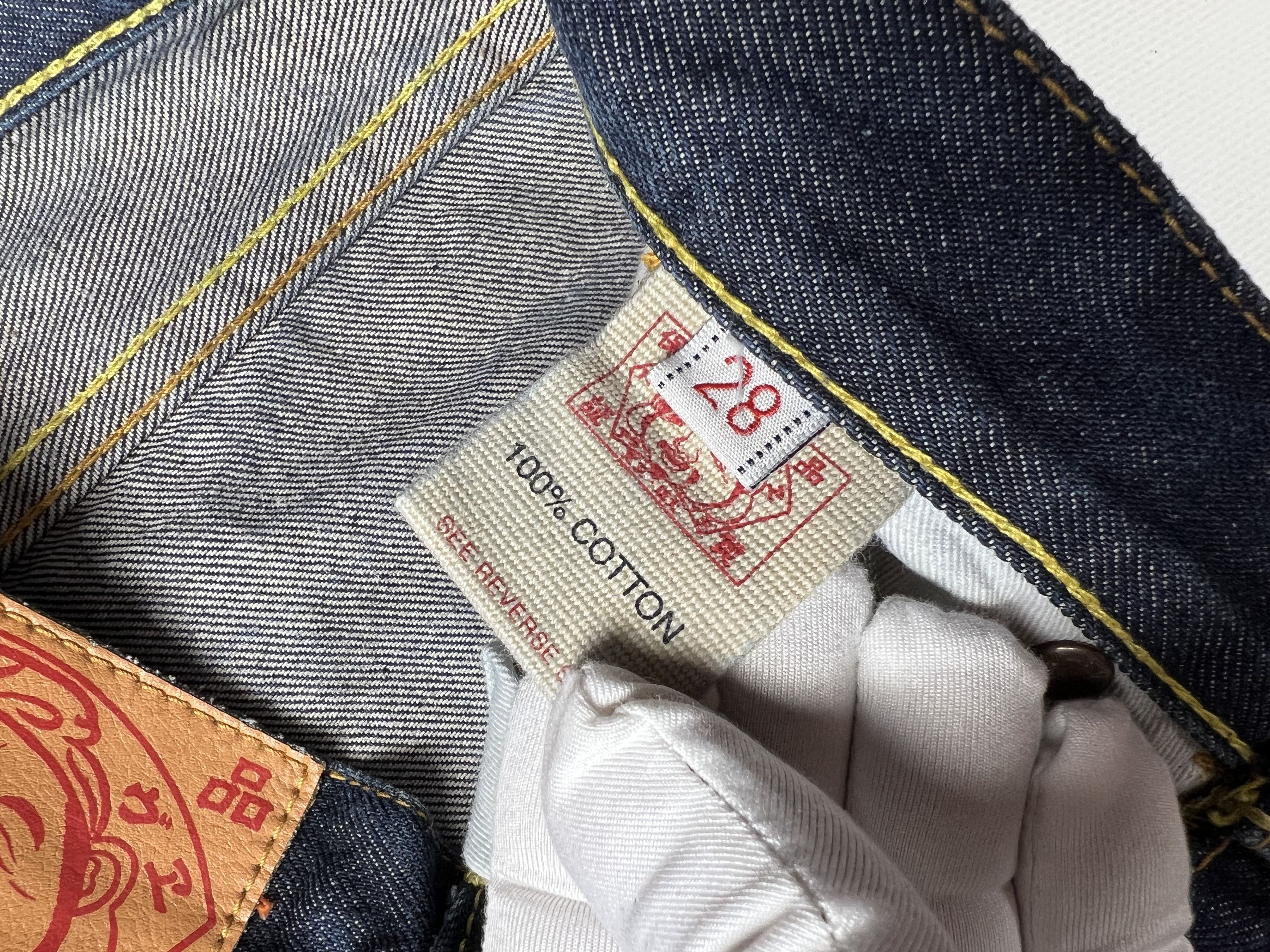 Evisu Evisu Denim Jeans 28 Size 28" / US 6 / IT 42 - 6 Thumbnail