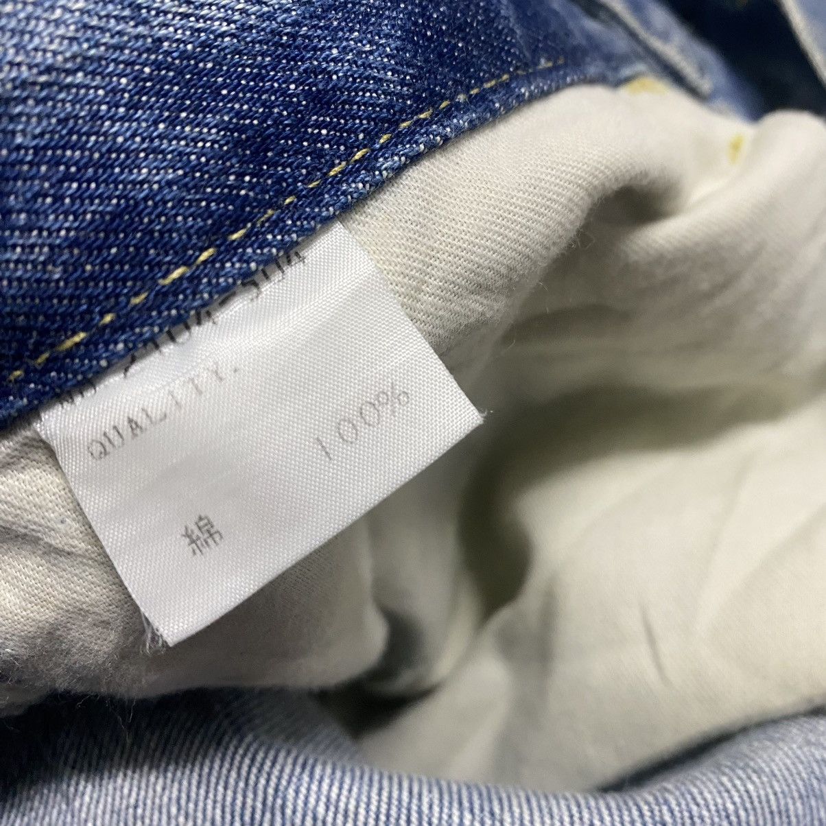 Lad Musician Lad Musician Denim Clawmark Jeans Size US 31 - 18 Thumbnail