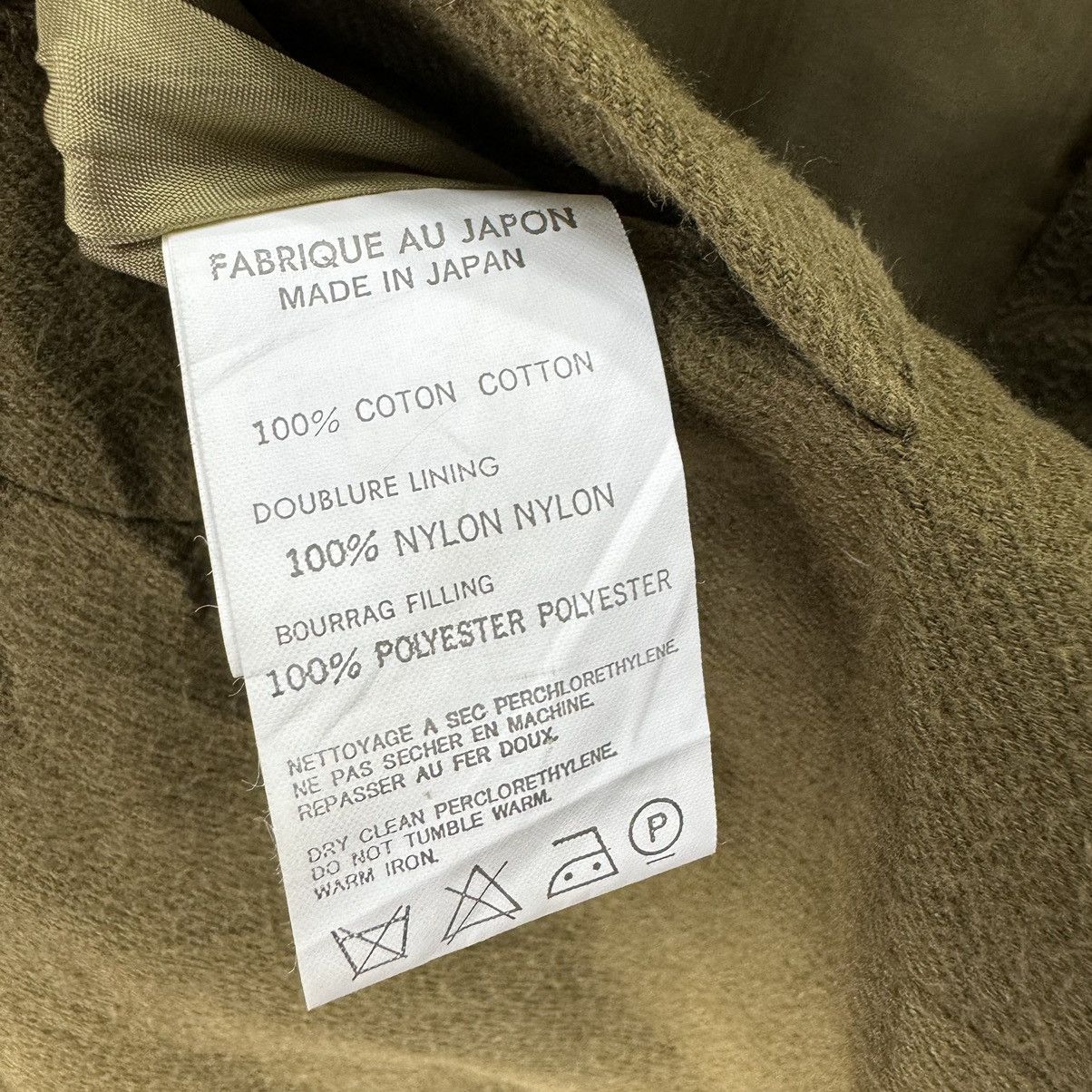 Yohji Yamamoto ☀️YOHJI YAMAMOTO REVERSIBLE ZIPPER JACKET Size XL / US 12-14 / IT 48-50 - 14 Thumbnail