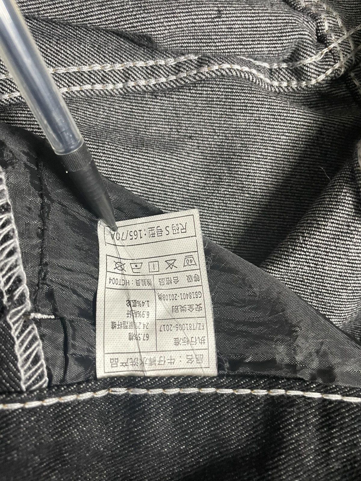 Other Black slightly flared jeans Size 39" - 3 Thumbnail