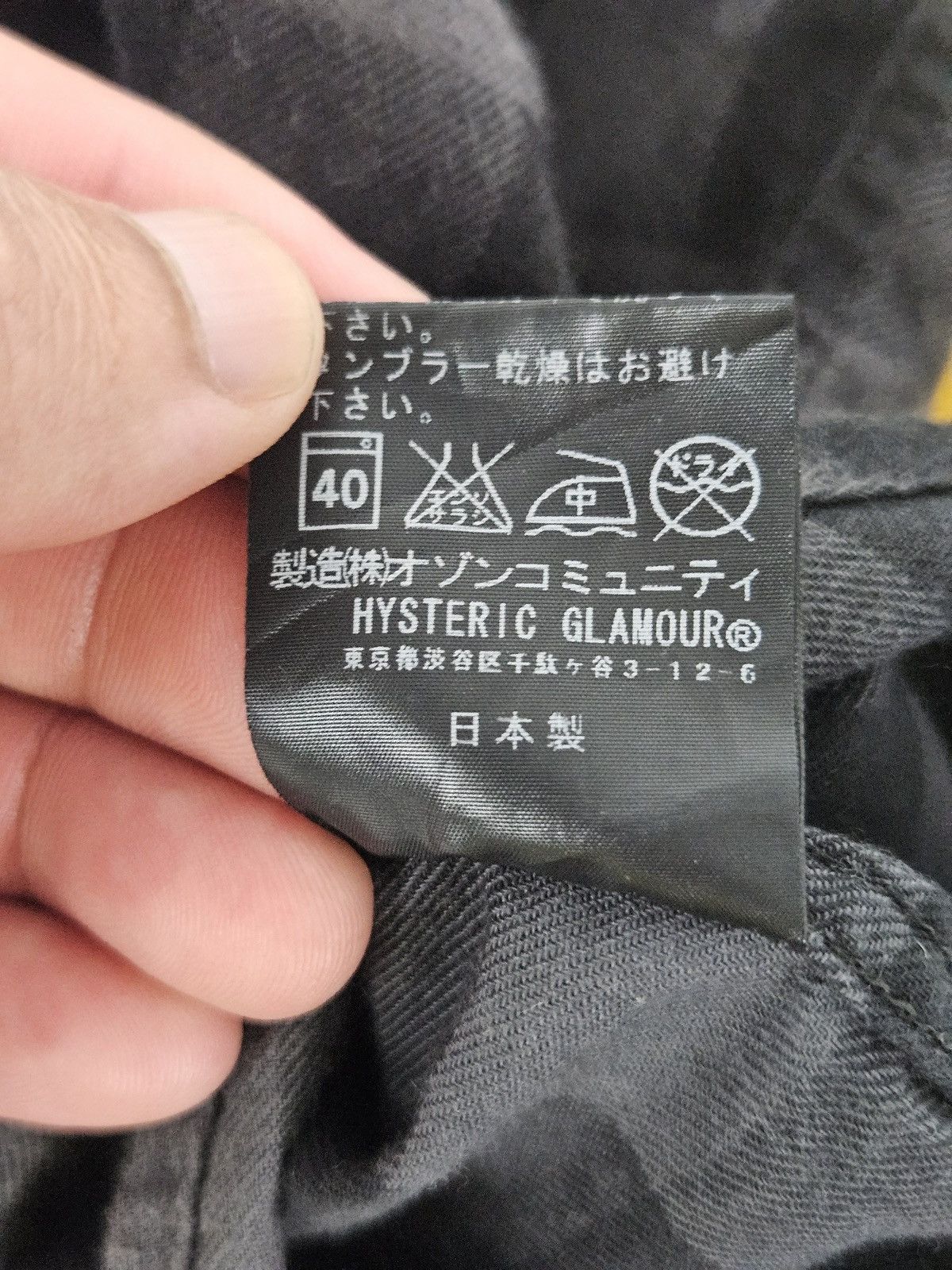 Hysteric Glamour Hysteric Glamour too drunk to fuck checkered jacket shirt Size US S / EU 44-46 / 1 - 6 Thumbnail