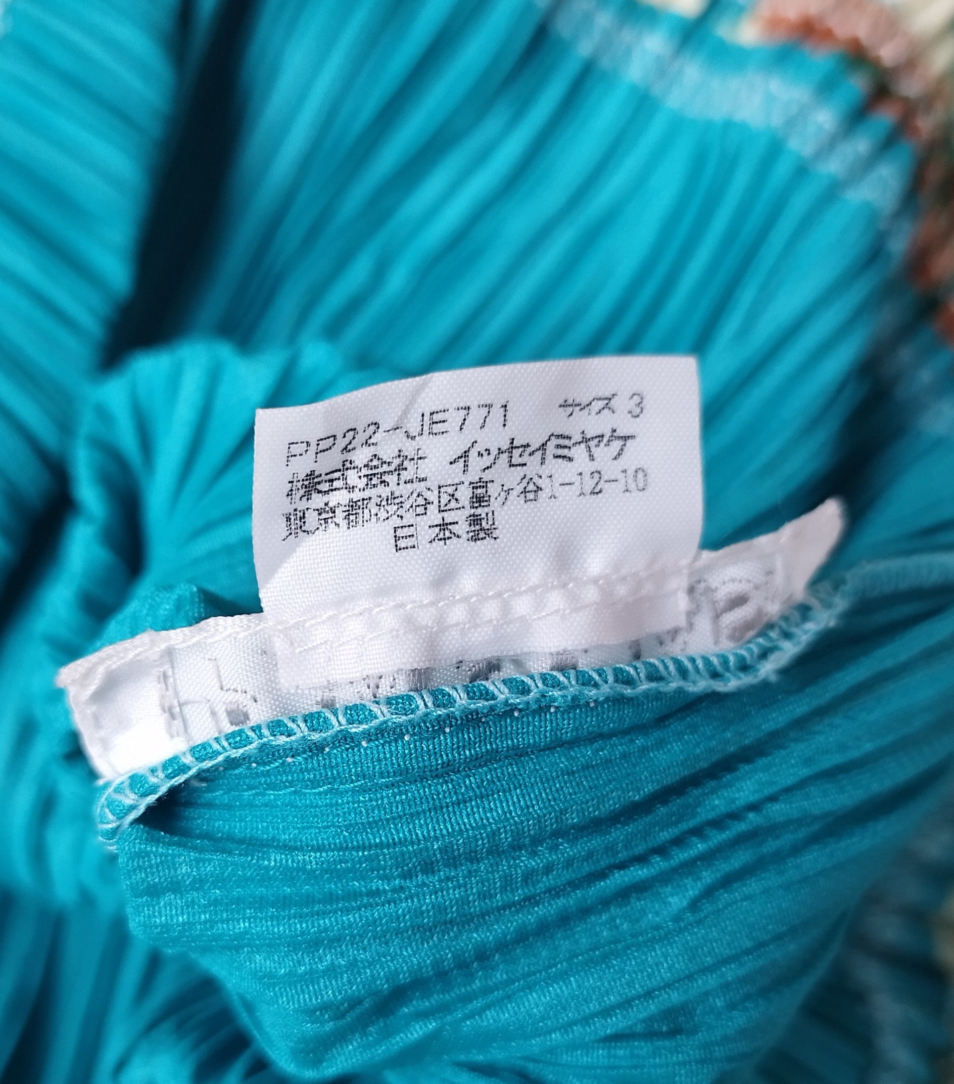 Issey Miyake × Japanese Brand × Pleats Please Issey Miyake Pleats please by issey miyake button up Size M / US 6-8 / IT 42-44 - 7 Thumbnail
