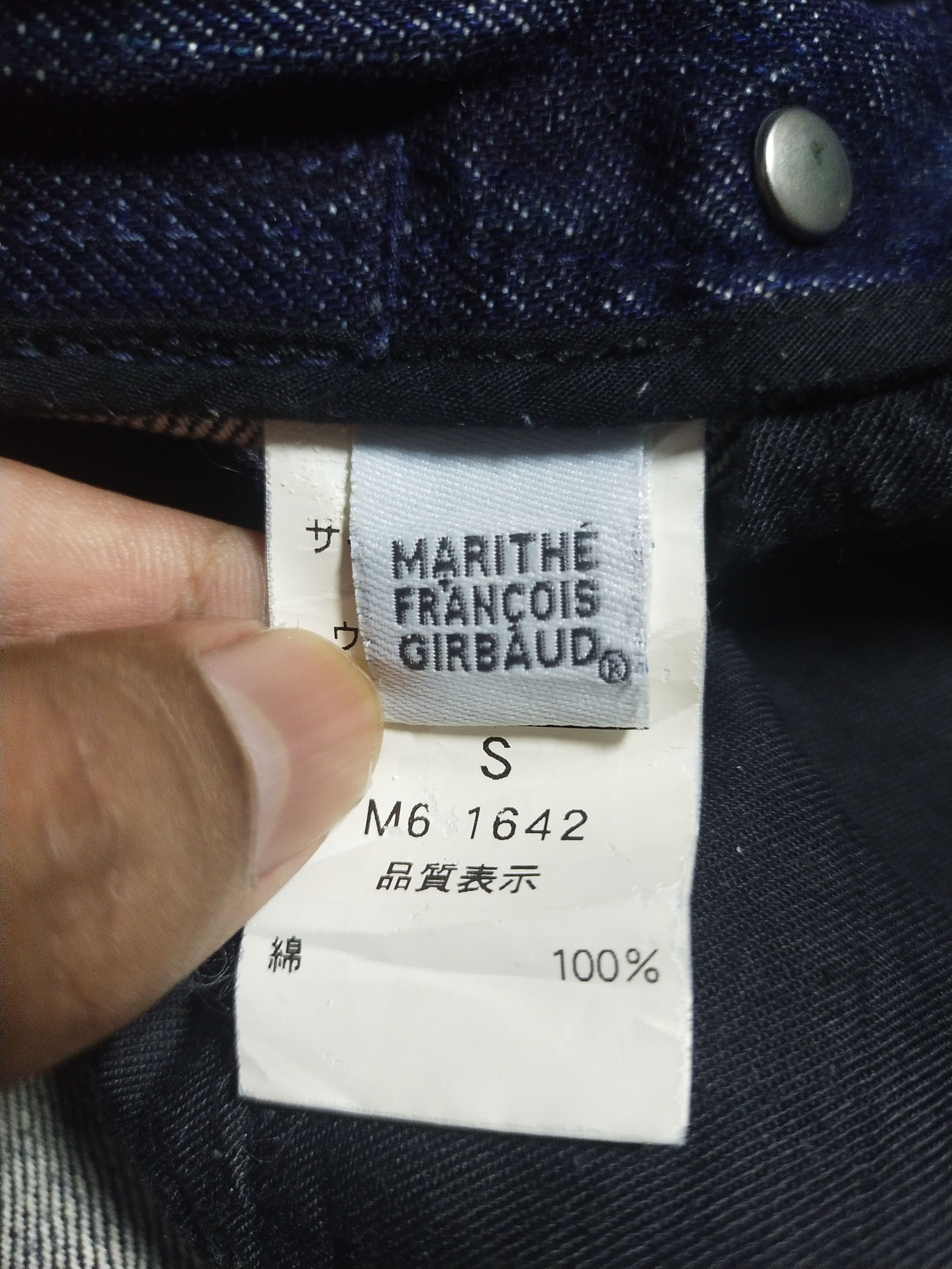 Marithe + Francois Girbaud Vintage Marithé François Girbaud Rainbow Wash Jeans Size US 30 / EU 46 - 9 Thumbnail
