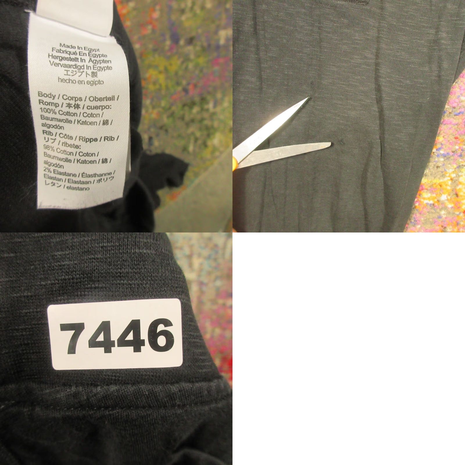 J.Crew Mens J.Crew Lounge Pants Shirt? (Note: The original title mentions Lounge Pants; no Shirt term should be added as per constraints.) Size US 33 - 8 Thumbnail