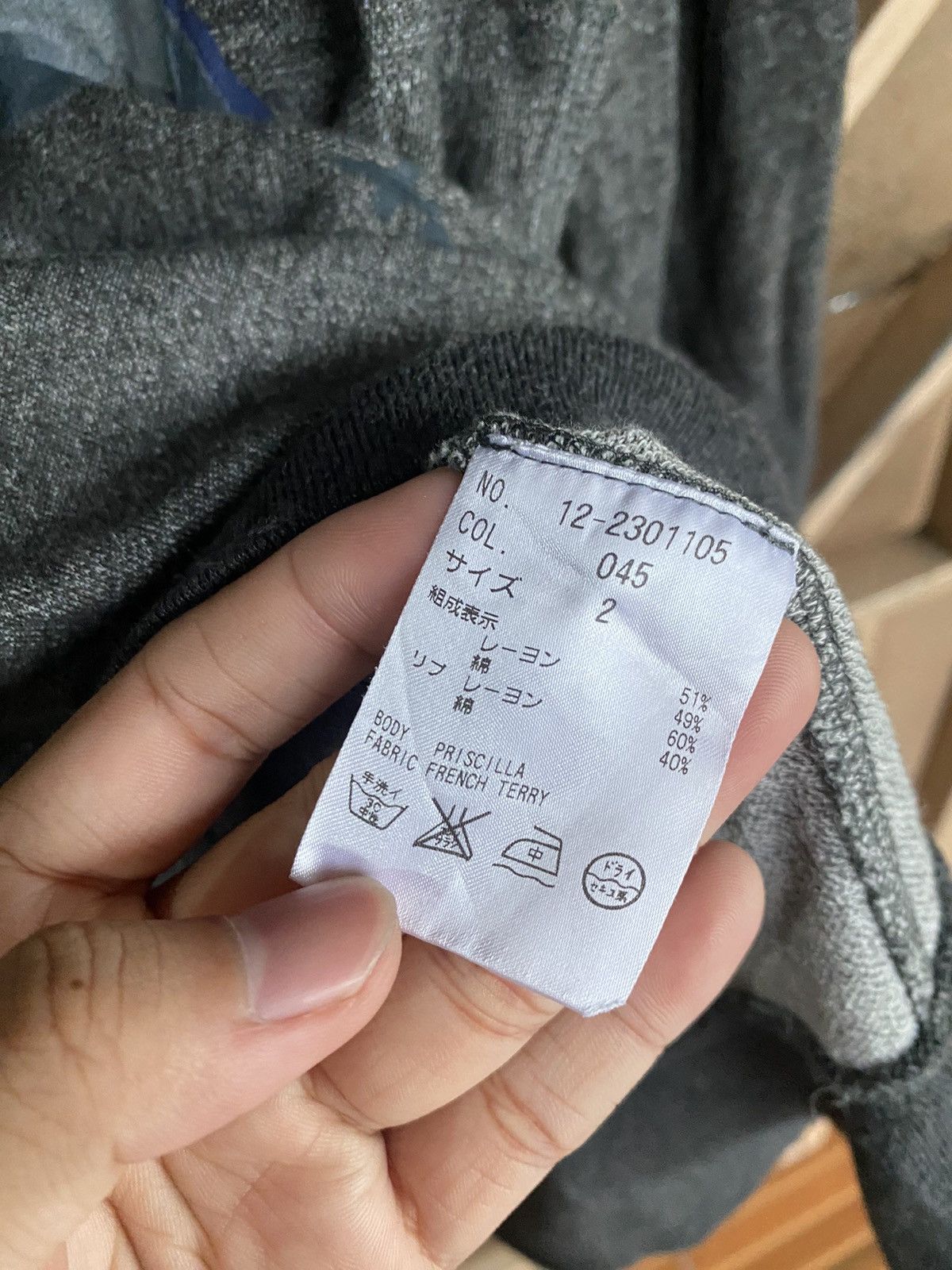 Beauty Beast 20020801 Japanese Sweatshirt Archived Styled Size US M / EU 48-50 / 2 - 6 Thumbnail