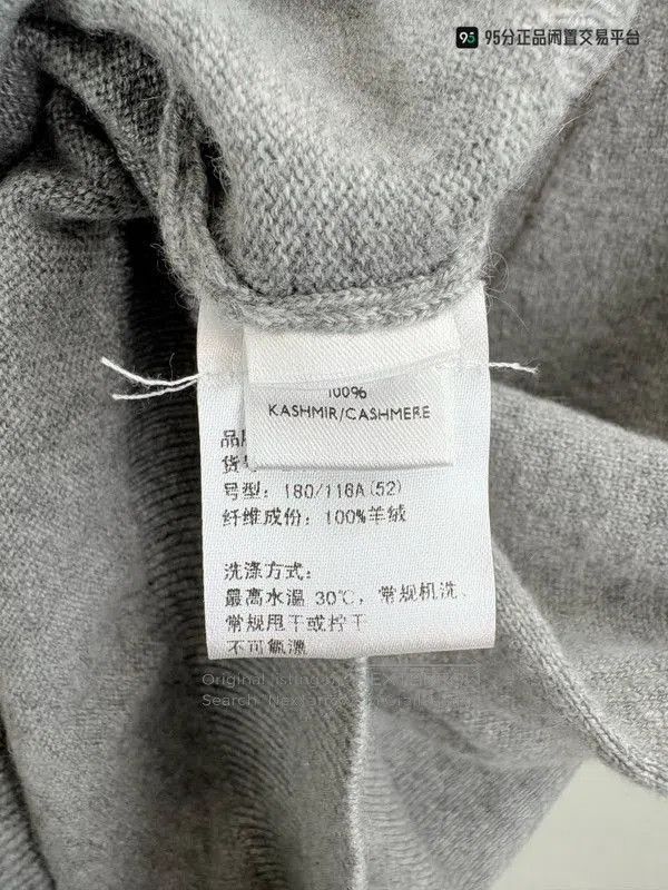Loro Piana Loro Piana Men's Deep V. Size US XL / EU 56 / 4 - 4 Thumbnail