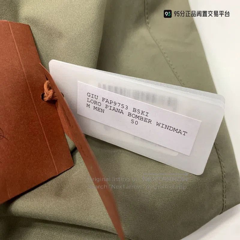 Loro Piana Loro Piana Reversible Pilot Jacket Men's. Size US M / EU 48-50 / 2 - 2 Thumbnail