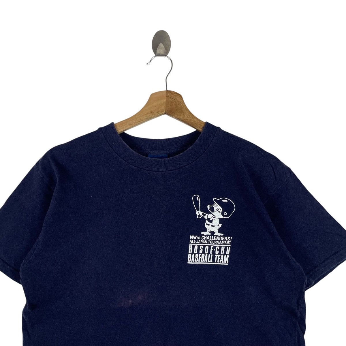 Vintage Vintage HOSOE-CHU Baseball Team Tee Shirt Size US M / EU 48-50 / 2 - 4 Thumbnail