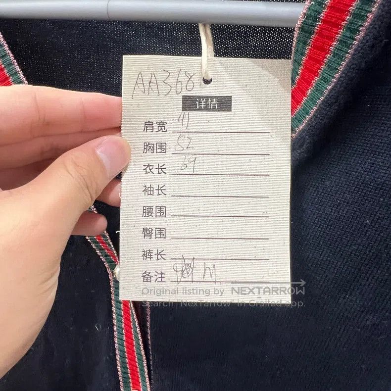 Gucci Gucci Wool knitted cardigan coat Size M / US 6-8 / IT 42-44 - 3 Thumbnail