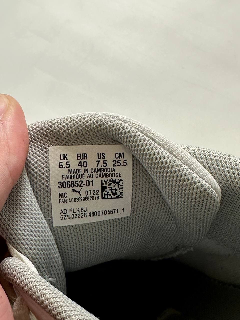 Mercedes-Benz × Puma Puma Speedcat X AMG Mercedes Japanese Shoes Size US 10 / IT 40 - 11 Thumbnail