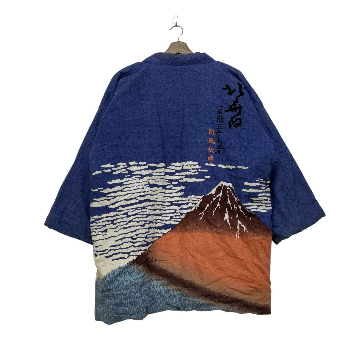 Japanese Brand Japanese Traditional Kimono Fujiyama Mountain View Size US M / EU 48-50 / 2 - 1 Thumbnail