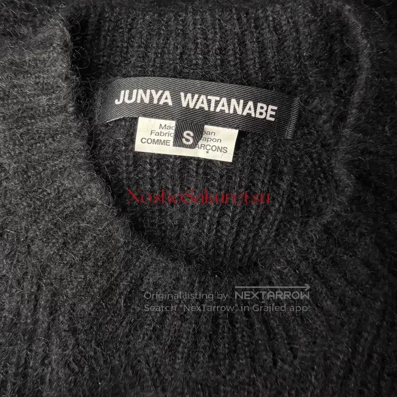 Junya Watanabe Junya Watanabe Cashmere Mermaid Sweater Dress Size S / US 4 / IT 40 - 4 Thumbnail