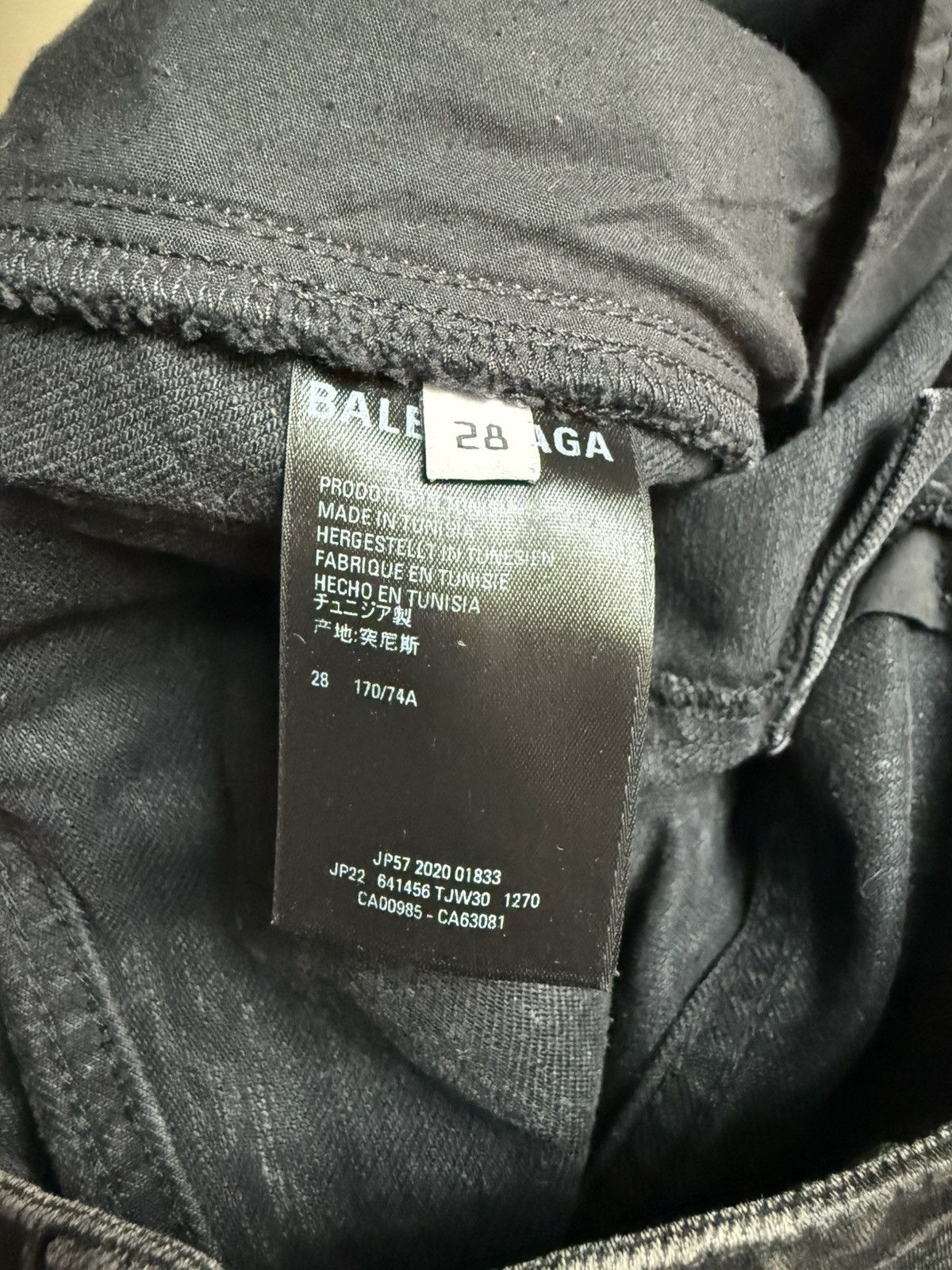 Balenciaga BALENCIAGA WIDE LEG DENIM Size US 28 / EU 44 - 6 Thumbnail