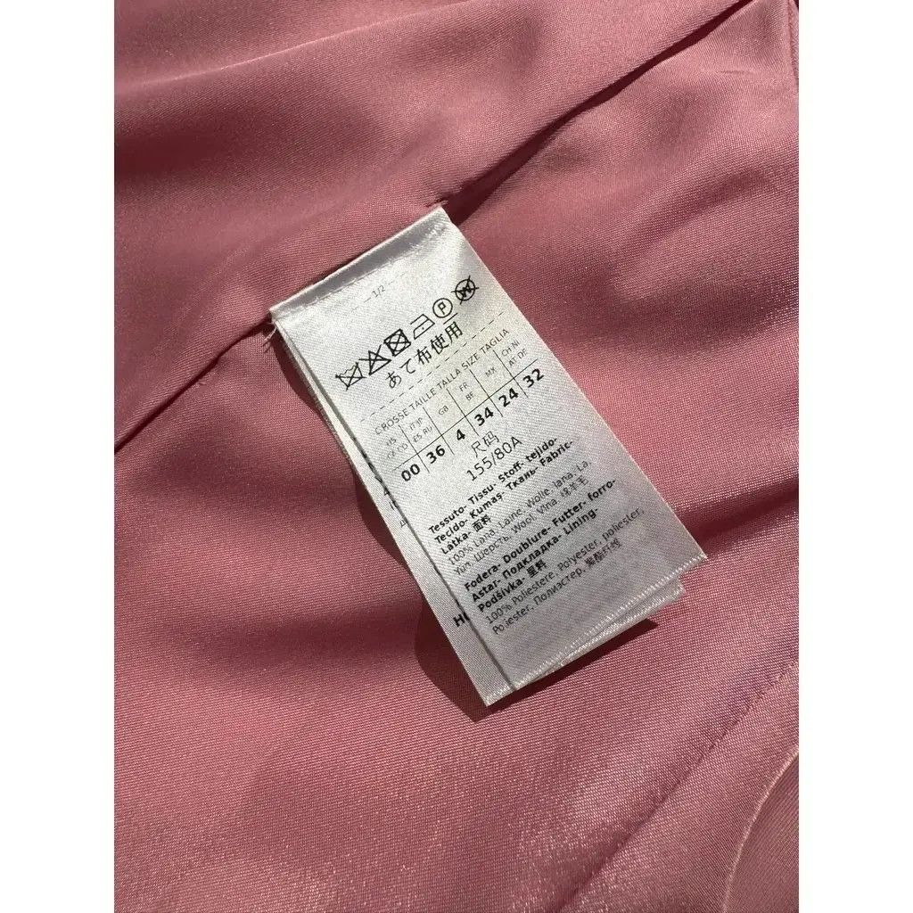 Max Mara Coat, Max Mara Size XS / US 0-2 / IT 36-38 - 7 Thumbnail
