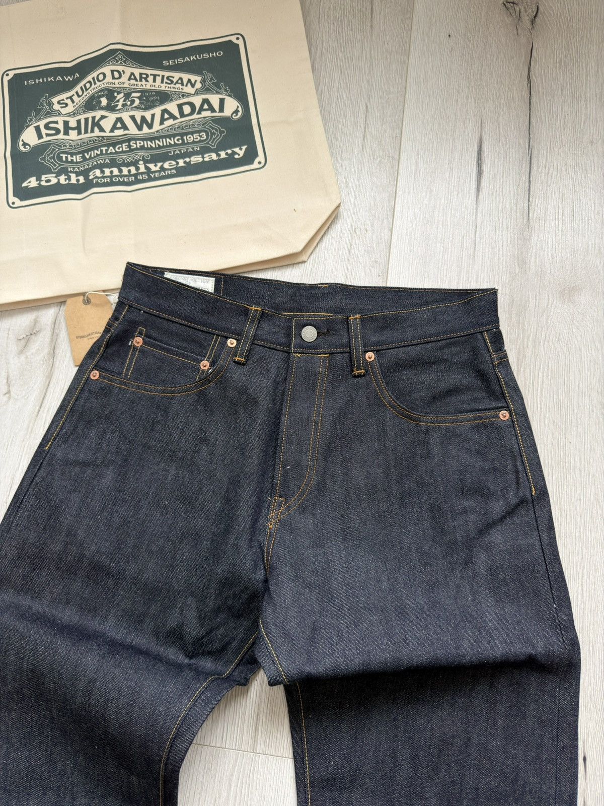 Studio D'Artisan Studio D’Artisan 45th Anniversary SP-086 13oz Selvedge W30 Size US 30 / EU 46 - 11 Thumbnail