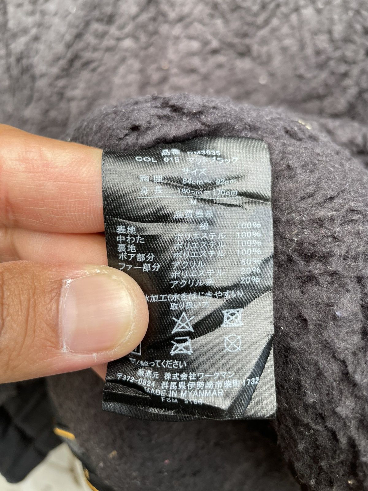 Japanese Brand 🔥Accept Binding🔥 Fieldcore High Performance Tachtical Jacket Size US M / EU 48-50 / 2 - 7 Thumbnail