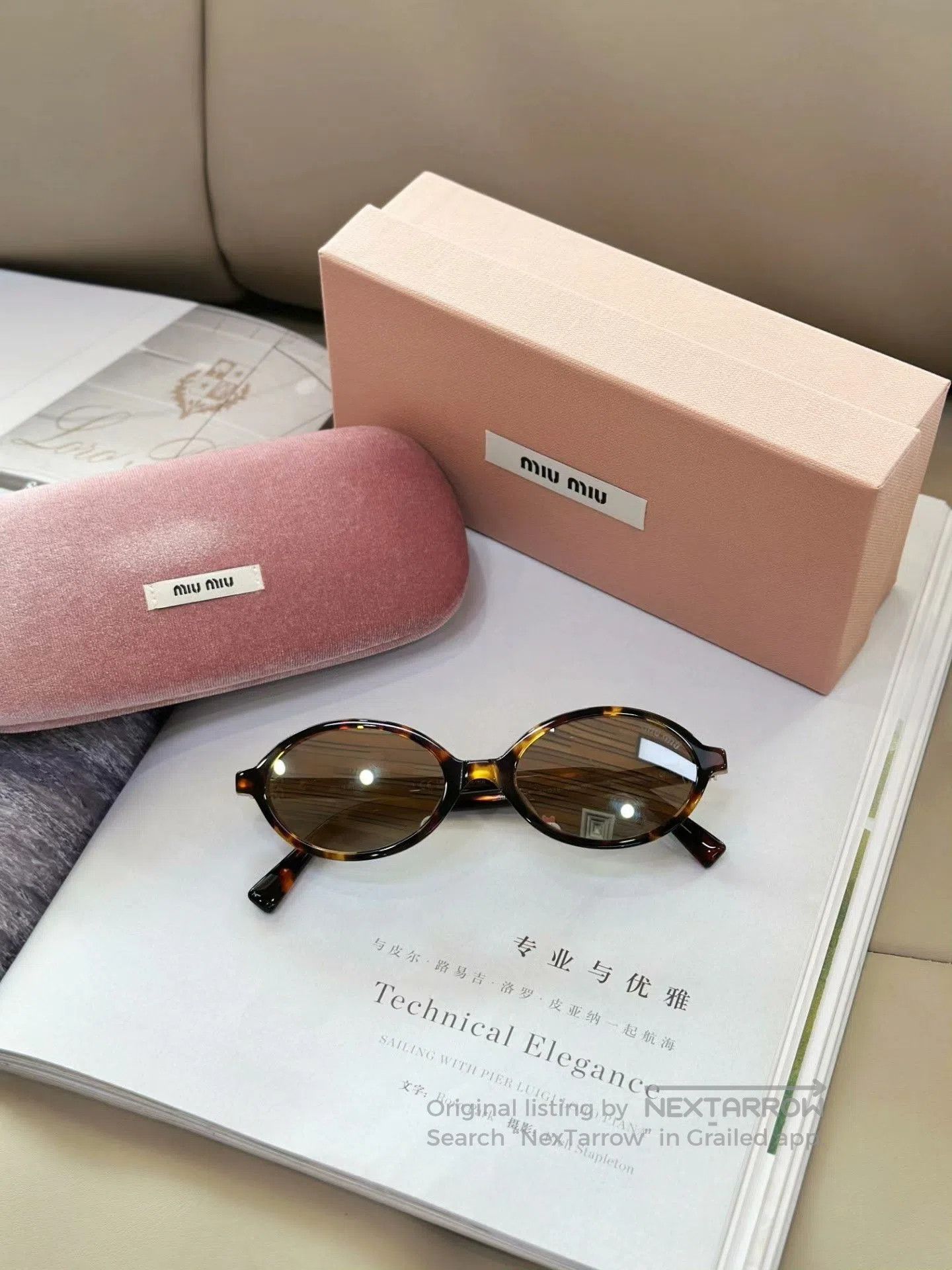 Miu Miu Miu Miu Tortoiseshell Oval Sunglasses. Size ONE SIZE - 1 Thumbnail