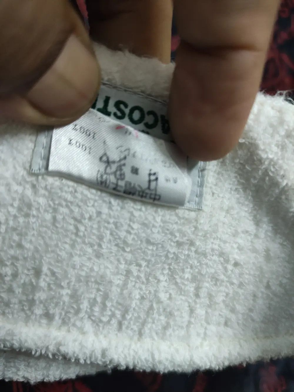 Lacoste × Vintage LACOSTE SPELLOUT VINTAGE VISOR CAP GOLF STYLE Size ONE SIZE - 11 Thumbnail