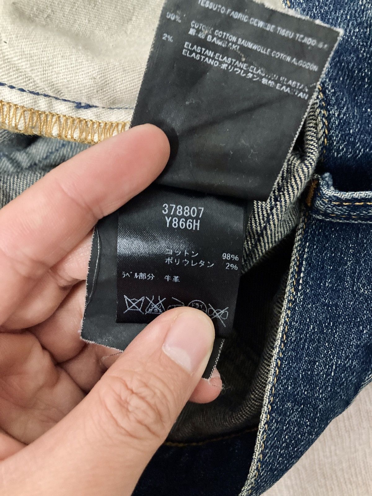 Saint Laurent Paris SAINT LAURENT PARIS BY HEDI SLIMANE 15SS BOOTCUT FLARED JEAN Size US 30 / EU 46 - 8 Thumbnail