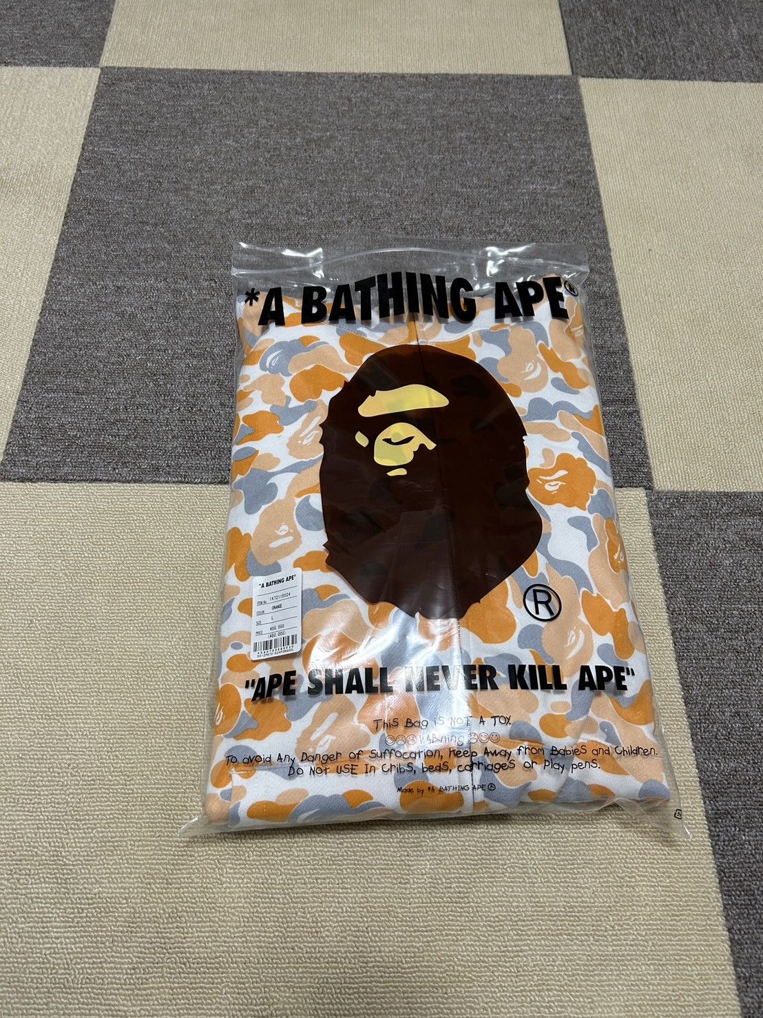 Bape RARE!! Bape Fukuoka Limited Color Camo Shark Full Zip Hoodie Size US L / EU 52-54 / 3 - 4 Thumbnail