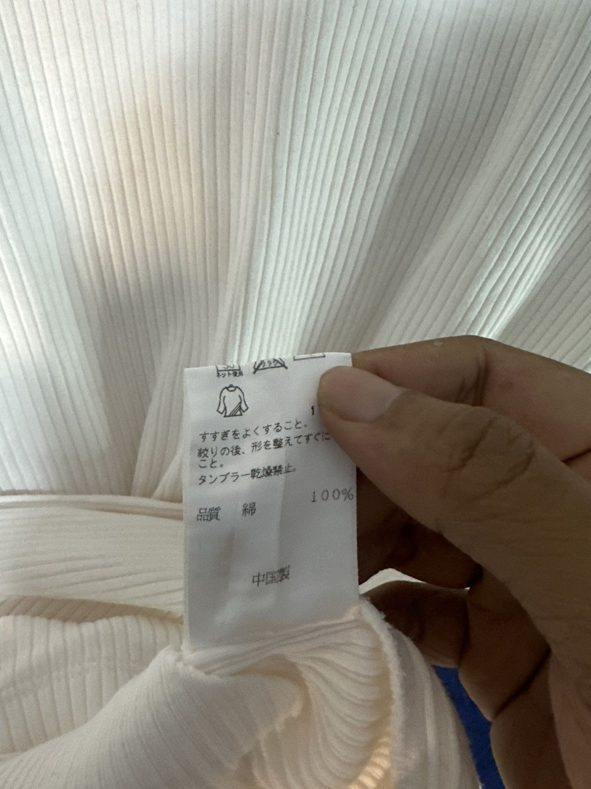 Raf Simons DKNY ribbed V-Neck Tshirt Raf Simons Style Size US L / EU 52-54 / 3 - 13 Thumbnail
