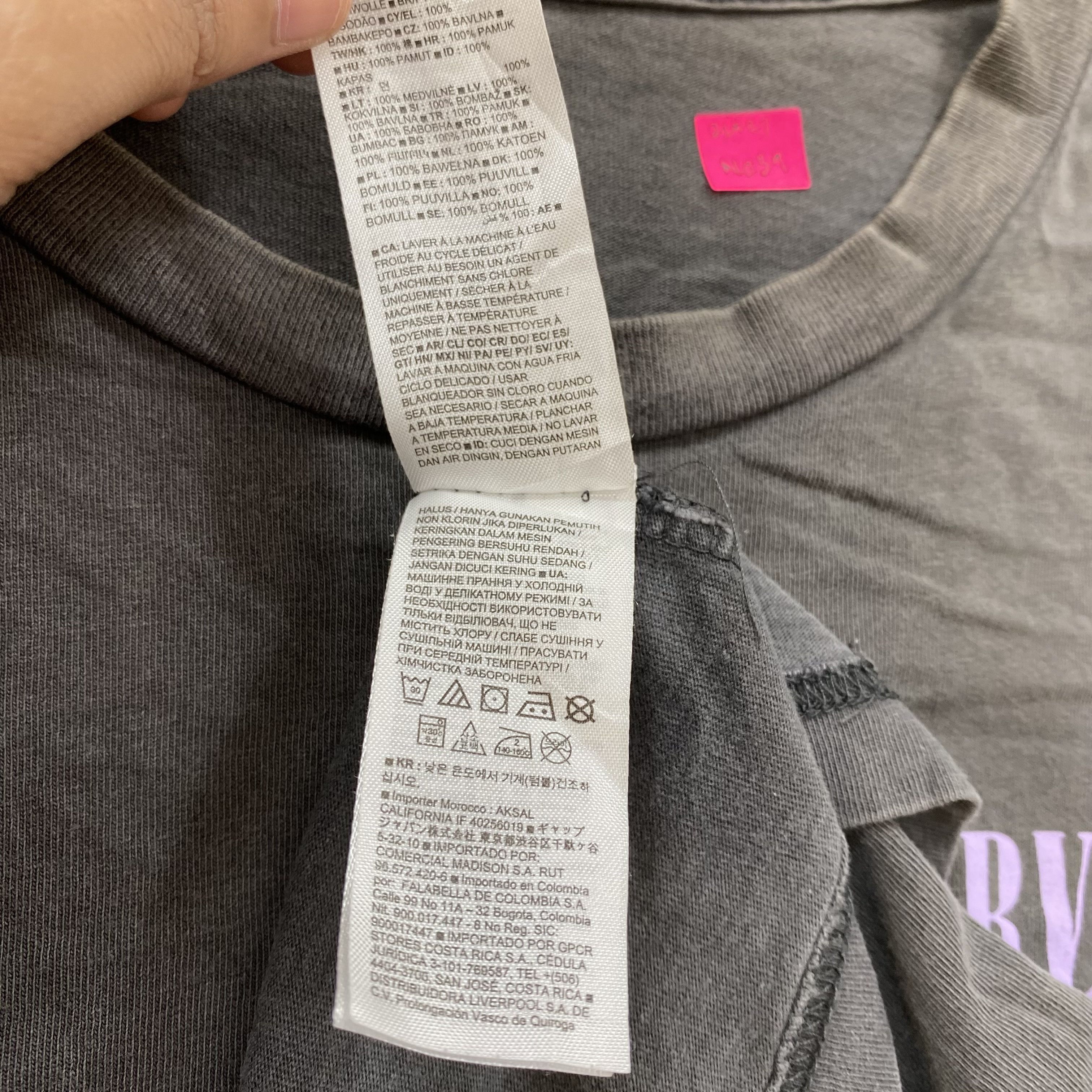 Band Tees Nirvana in utero x gap tshirt - N039 Size US L / EU 52-54 / 3 - 7 Thumbnail