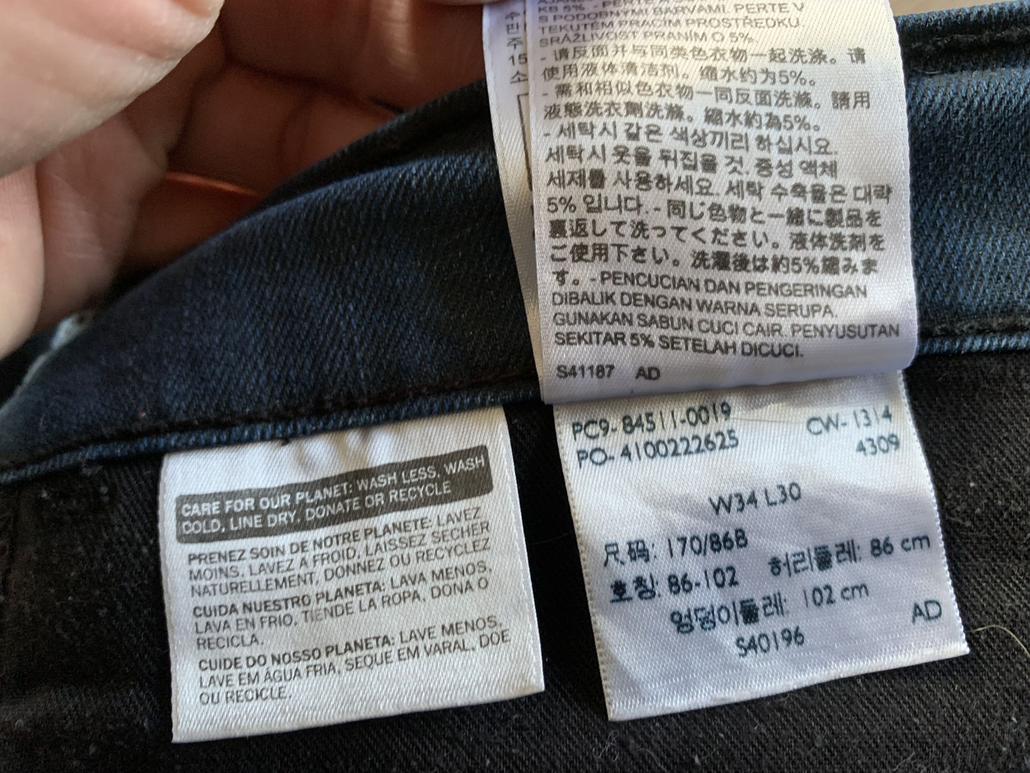 Levi's Levis 511 Waх Blue Jeans Size US 34 / EU 50 - 9 Thumbnail